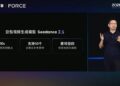 Seedance 2.5已进入内测尾声 预计7月正式上线