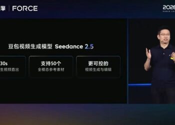 Seedance 2.5已进入内测尾声 预计7月正式上线