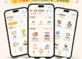 Codex 越来越贵，我靠免费 1 亿 Token 开发完整个小程序（附接入方法）