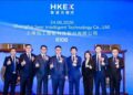 SEER Robotics Lists on the Hong Kong Stock Exchange, Becoming the First 「Robot Brain」 Stock