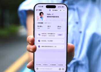 阿福「科学减重1亿斤」行动正式上线 今起可一分钱领体脂秤