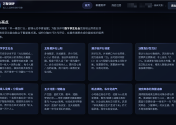 黄仁勋说 Prompt 已死，我试了一下，内容评测确实不该再写 Prompt 了