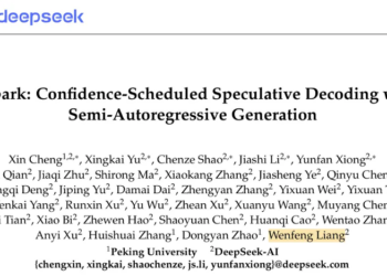DeepSeek又变强了：发布DSpark框架 推理速度提升超60%
