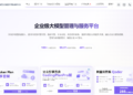 Claude Tag 让我重新想了一件事：你的 AI 工具，到底是谁在用？