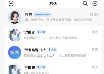 消息称豆包灰度测试社交功能 与飞书账号打通