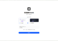 做了个中文长篇写作的 AI Agent，免费开源，求试用反馈