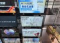 五分钟到清华，一座楼里的AI创业众生相
