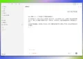 我做了一个 Codex APP 指南，给那些不想只和 AI 聊天的人！