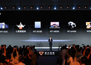 摩尔线程不想只做一家 GPU 公司了？