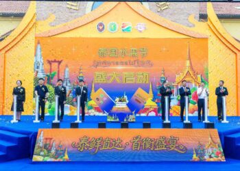 Transaction Volume on Day 1 of Thai Fruit Festival in Beijing Surpasses 100 Million Yuan