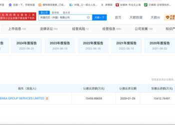 二代豆包手机要上桌：中兴不动筷，华米OV们干看着？