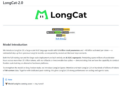 LongCat-2.0：美团咋卖上开源AI期房了？