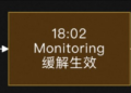 Codex也断了:OpenAI三线齐崩，Agent时代的宕机账单怎么算