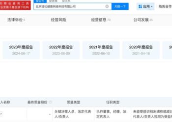 保险业的分化时刻：AI上桌，组织能力才是那盘「菜」？