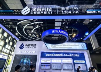 懂知识、能执行，滴普科技选择做更「Work」的Agent