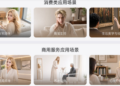 99万买个不干活的机器人，「陪伴经济」催生下一个万亿风口？