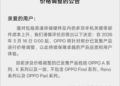 苹果也扛不住了 库克宣布产品将涨价