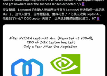 曝贾扬清已从英伟达离职，与黄仁勋「决裂」内幕曝光