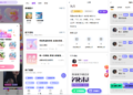 交友婚恋红娘系统，支持微信小程序的交友系统源码，打造个人品牌上线