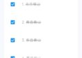 布尔目标 app 诞生记
