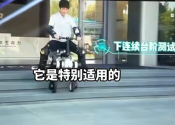 首款骑行机器人开启全球预定:最高时速15km 上班路上能爬楼、能聊天
