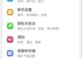 方案|TG 国内手机号登录终极解决,告别 SMSFee 与验证码卡死