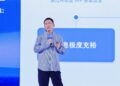 周志峰:AI一天,人间一年——启明创投眼中的产业拐点与十大预判