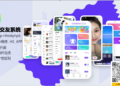 怎么做婚恋交友系统？这套 「细分定位 + 成品源码」 的落地方案请收好