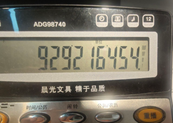 开发者视角：为什么 Telegram 的 MTProto 协议被称为 IM 界的 「另类设计」？