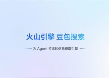 豆包搜索大升级：直接过滤低质灌水内容