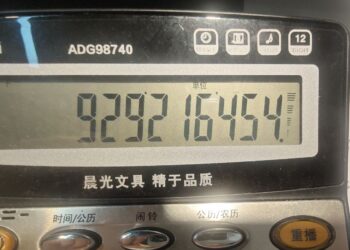 Telegram +86 手机号登录触发 smsfee 弹窗，踩坑一周总结可行方案