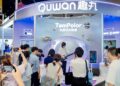 不做通用大模型，这家公司凭什么在WAIC排起长队？