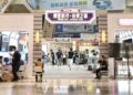 2026世界人工智能大会观察：算力与制造业，支撑AI脱虚向实