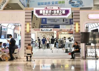 2026世界人工智能大会观察:算力与制造业,支撑AI脱虚向实