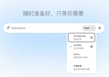 Gemini 3.5 Pro难产，谷歌先交了两张草稿纸