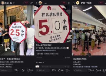 头部商场疯抢餐饮「爆店」，背后是巨大的流量焦虑？