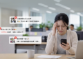 Agent会干活了，却不会过日子