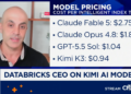 Databricks估值飙升1880亿美元,CEO:采用中国开源模型是AI成本控制关键一环