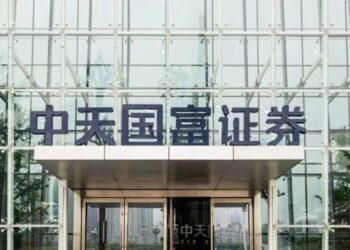 中天国富证券：以社群为媒、以热点为引，打造有温度、有特色的投资者教育新范式