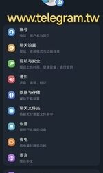 Telegram +86 手机号登录出现 smsfee 弹窗收不到验证码？TG 电报本地化编译修复方案