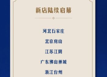山姆，终于又开始干正事了