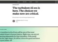 比尔·盖茨最新长文：AI 真正麻烦的，是我们还没准备好