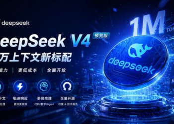 不再被卡脖子！万亿大模型适配国产昇腾，速度暴涨 35 倍