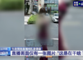 央视曝光午夜色情直播间乱象：用暗语引流站外 实施诈骗、盗号等