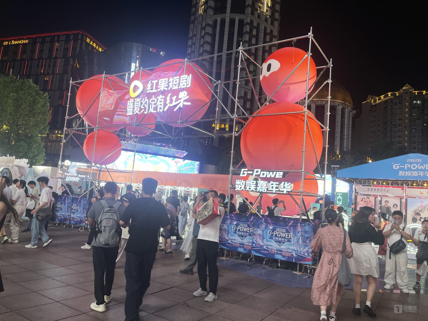 8月1日，红果短剧在2026 G-Power数娱嘉年华核心展位，图片由作者拍摄