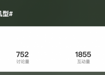 国行苹果AI支持机型曝光 仅这几款iPhone能用