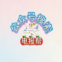 Telegram 隐私设置，国内开发者最容易忽略的几个选项