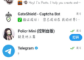 Telegram 的搜索功能，碰到 smsfee？为什么比想象中强大十倍？