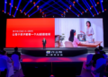 从作业帮AI超级老师，看教育AI应用落地的更多可能