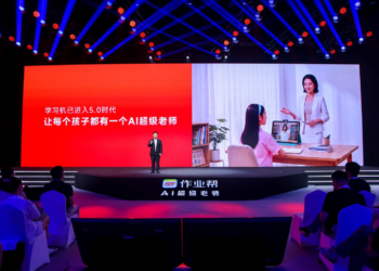 从作业帮AI超级老师，看教育AI应用落地的更多可能
